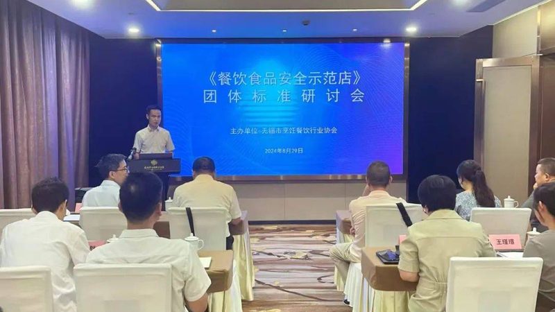 揭秘浙江蜜饯果干批发价格背后的秘密
