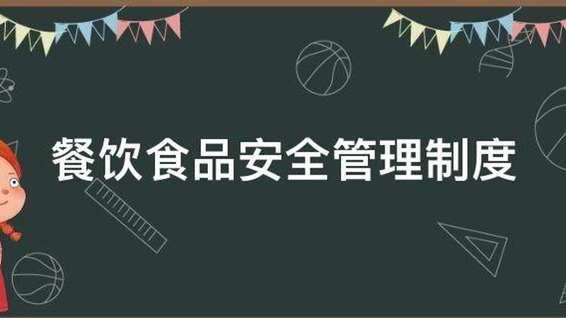 烘焙原料淡奶油：性价比背后的秘密**