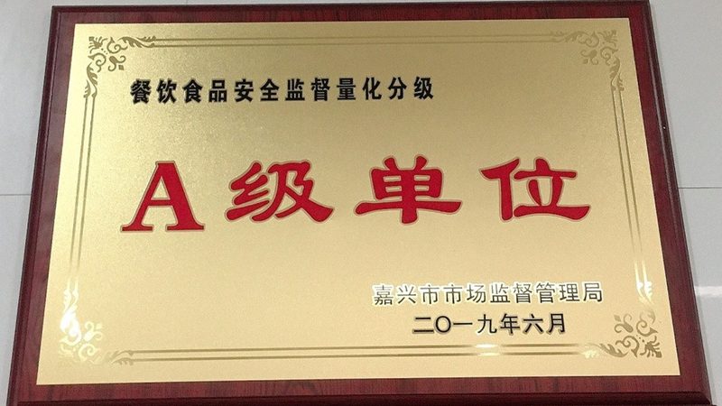 零食批发市场哪里最便宜