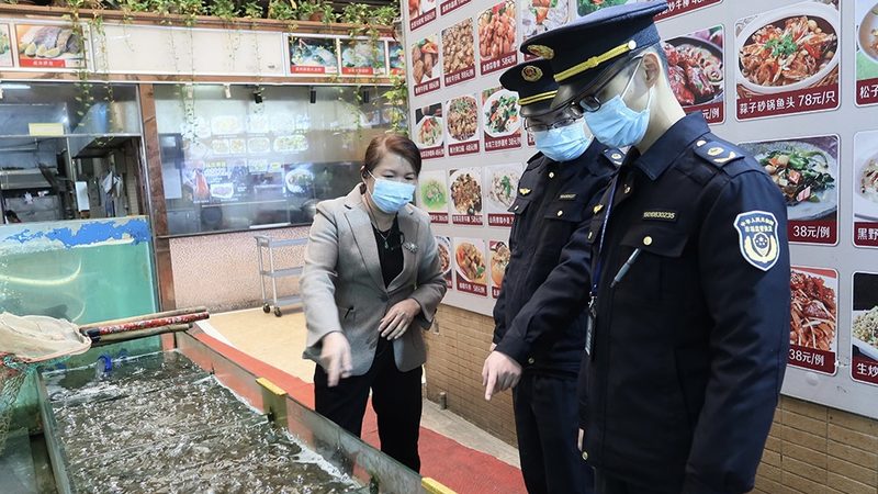 餐饮有限公司