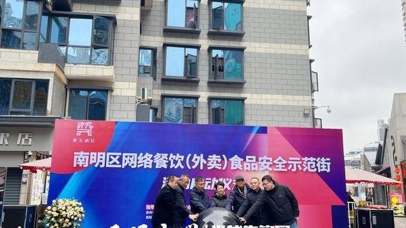 上海膨化食品批发市场的探秘：分布与选择指南