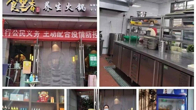 冷链运输，速冻食品品质的守护者