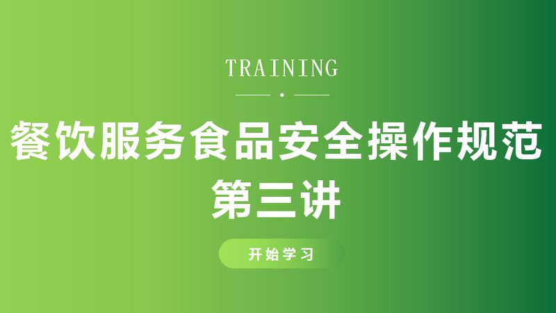 食品ODM代工合同标准：揭秘定制化食品生产的秘密
